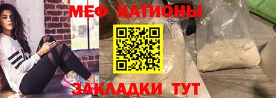 ALPHA PVP Можайск