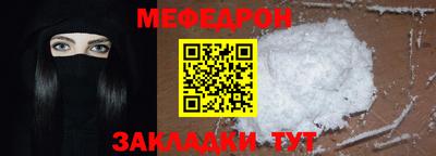mdma Можга