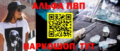 mdma Можга