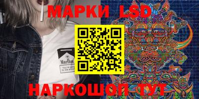 меф Моздок