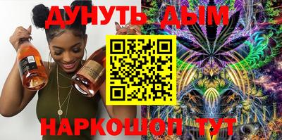 ALPHA PVP Можайск