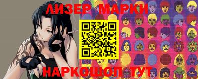 ALPHA PVP Можайск
