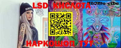 меф Моздок