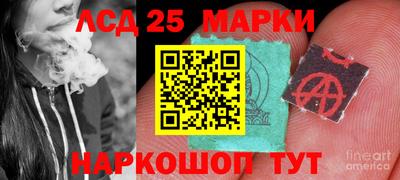 меф Моздок