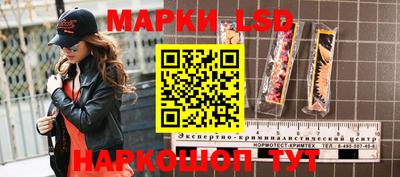 меф Моздок
