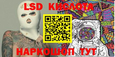 mdma Можга
