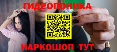меф Моздок