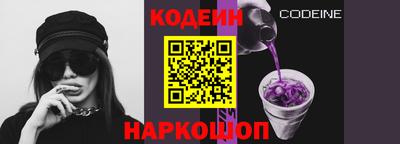 меф Моздок