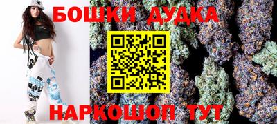 mdma Можга
