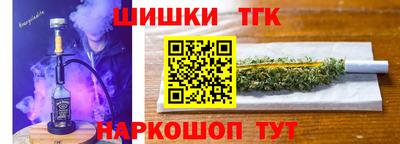 ALPHA PVP Можайск