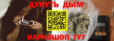 меф Моздок