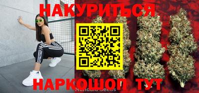 ALPHA PVP Можайск