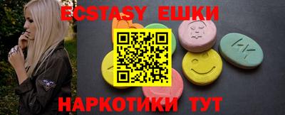 меф Моздок