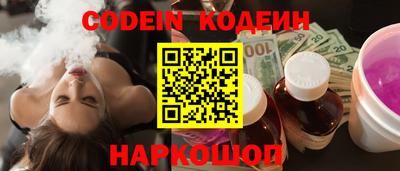 меф Моздок