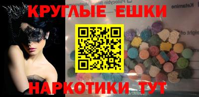 меф Моздок
