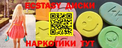 меф Моздок