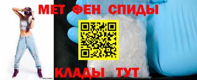mdma Можга