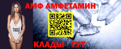 mdma Можга