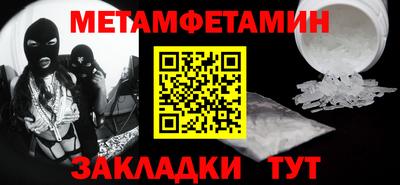 mdma Можга
