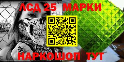 ALPHA PVP Можайск