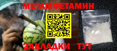 mdma Можга