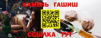 меф Моздок