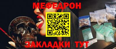 mdma Можга